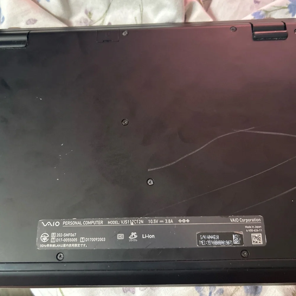 Sony VAIO Sleek Silver Laptop